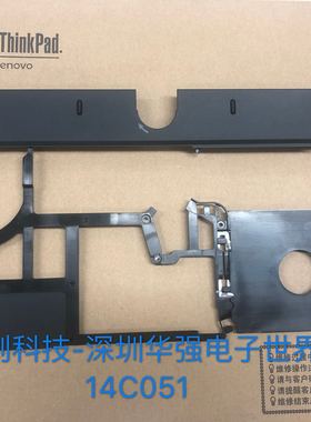 IBM Thinkpad X230T X230i Tablet U架键盘框外壳 带胶垫 04W6808