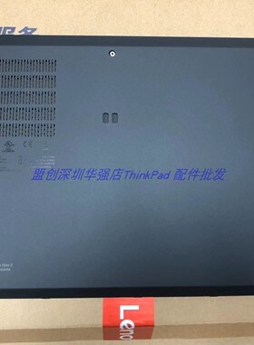 Thinkpad  T14S Gen 2 D壳 二代 T14s 底壳 外壳5CB0Z69318