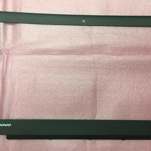 全新 联想 Thinkpad X240 X250 B壳屏框外壳 带型号贴 摄像头档板