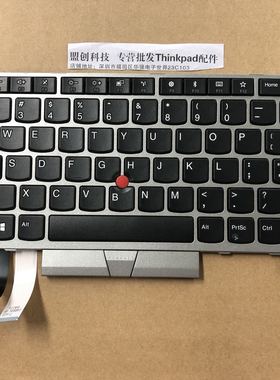 Thinkpad E485 E490 E495  E480  L390 L380键盘 银色01YN300