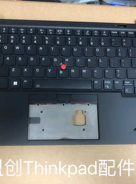 Thinkpad X1 Carbon GEN10 2022 11th 2023 WIFI C壳键盘掌托外壳