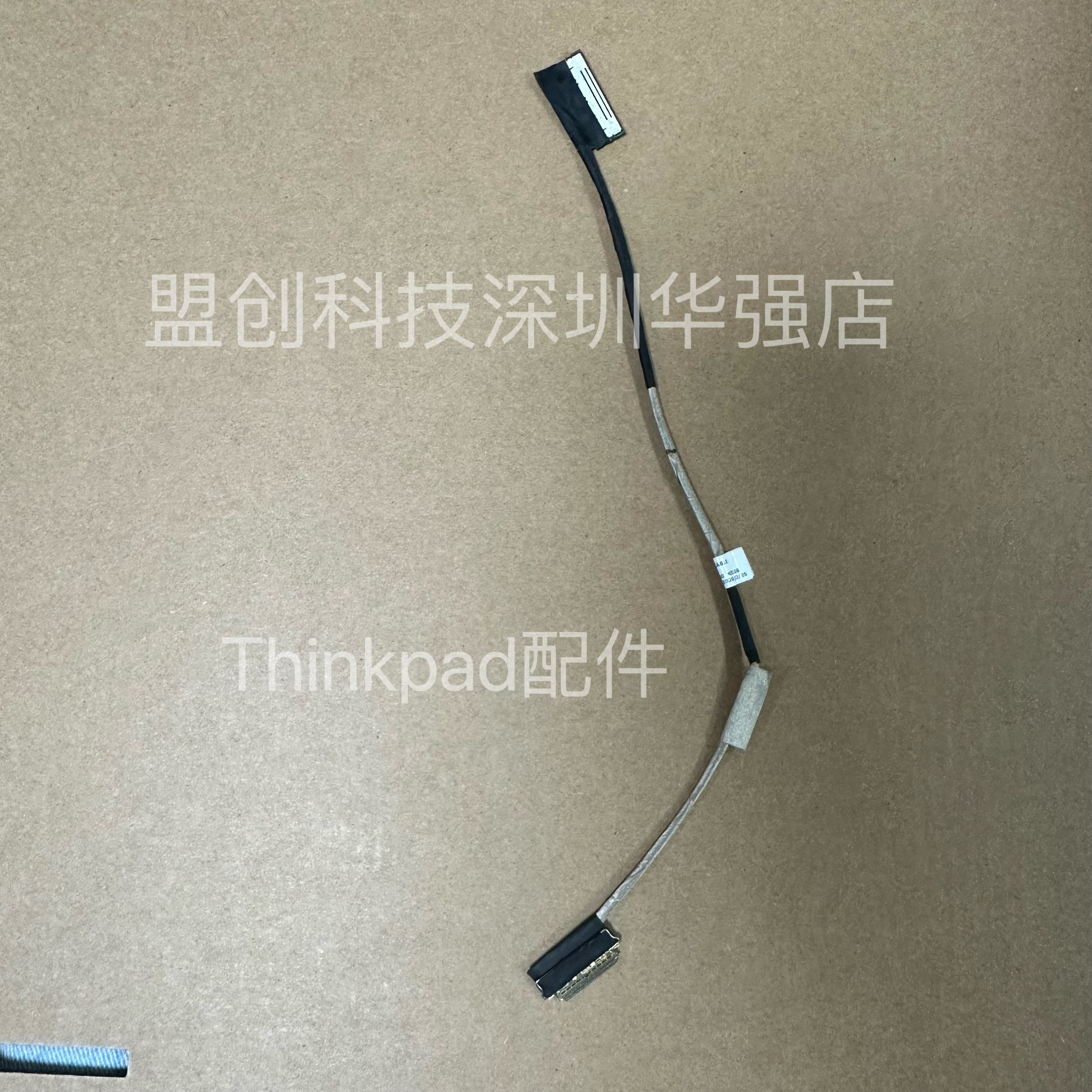 T450T460T440高分普分排线