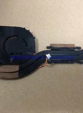 ThinkpadT460s T470s风扇集成独立CPU散热器 00JT920 00JT918