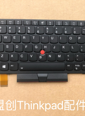 适用Thinkpad X390 X13 Gen1 L13 Gen2 笔记本键盘5N20V43037
