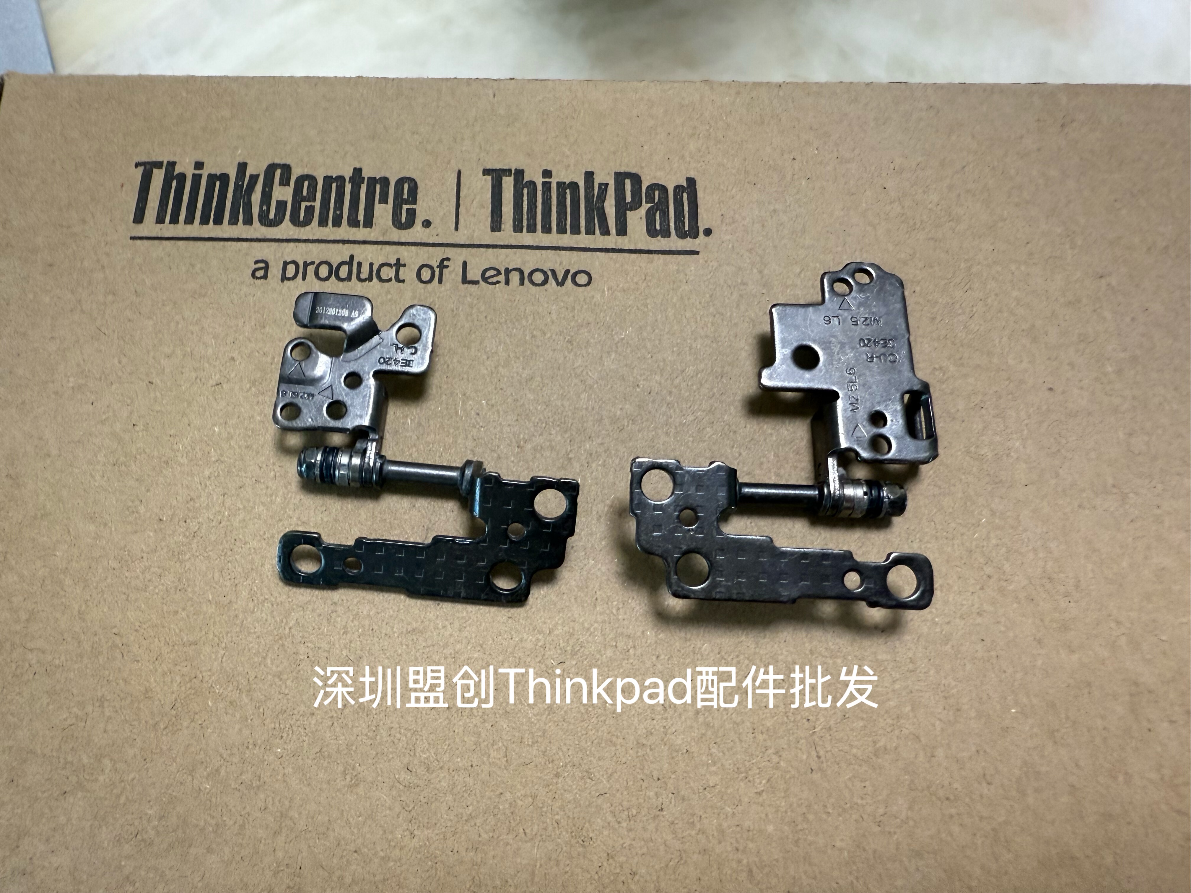 R14E14Gen4GEN3GEN2屏轴