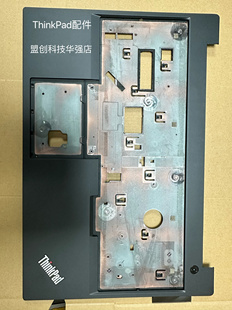 E590 E585 E595 C壳 01LW421 Thinkpad 掌托黑色外壳01LW419 E580