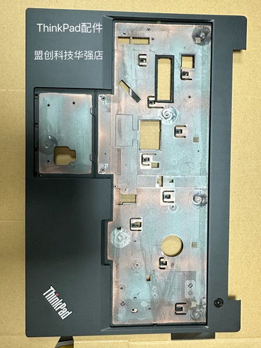 E580E585E590C壳外壳
