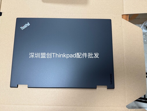 适用联想Thinkpad X380 Yoga 370 A壳 屏后盖 黑色外壳 01HY205