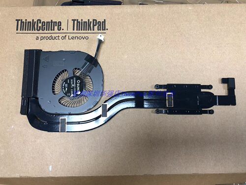 Thinkpad T480S 散热风扇组模 01HW699 01HW698 01HW697 01LV695