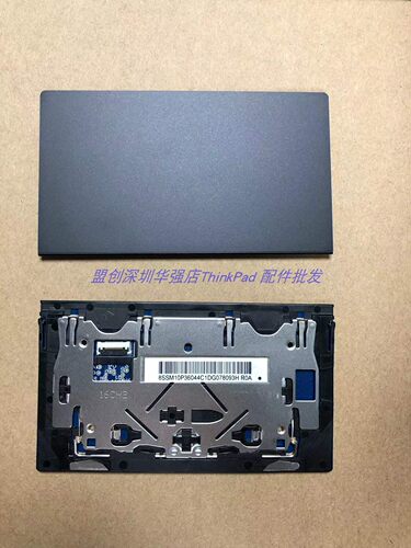 Thinkpad 2018款S2  L13 L380 L390 Yoga触摸板触控鼠标板01LV579