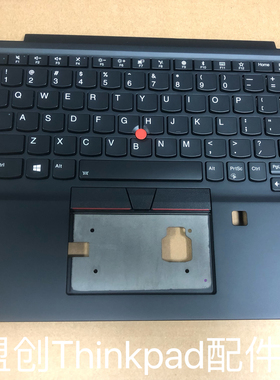 yoga X390 X13 C壳键盘无线外壳02HL645 02HL644 02HL696 02HL697