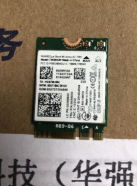 全新X250 T450 T550  L450 E450 AC7265无线网卡蓝牙 04X6030 m.2