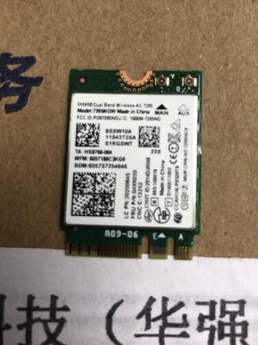 全新X250 T450 T550  L450 E450 AC7265无线网卡蓝牙 04X6030 m.2