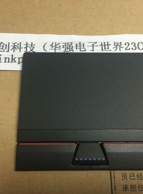Thinkpad Yoga 260 P40 Yoga460 X380 New S2触摸板滑鼠板00JT975