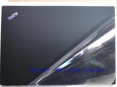 Thinkpad T460P T470P L460 L470 A壳屏幕盖外壳01AY567 01AV914