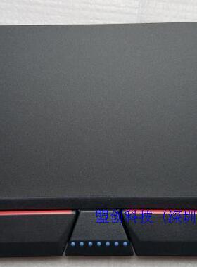 T450 T440S T440P T450S T540P E550 W540 W541触摸板左右键