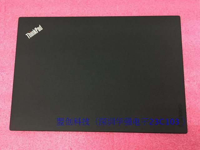 ThinkPad T470 A475 T480 A485 A壳 面盖屏后盖顶盖 01AX954