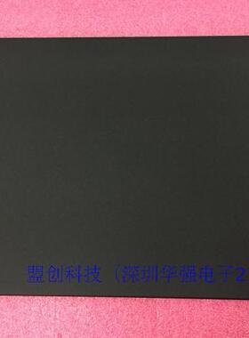 ThinkPad T470 A475 T480 A485 A壳 面盖屏后盖顶盖 01AX954