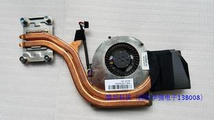 X220T 拆机 X230T 散热器 成色好 风扇 ThinkPad