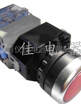 正品一佳 带灯电源按钮开关自复位LA38-11DN 红绿黄色22mm 220v