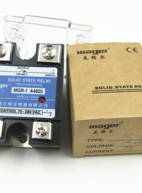 美格尔固态继电器MGR-1D4860/SSR-60DA直流控交流单相电流可选