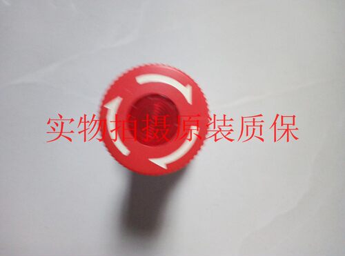正品FeFUJI急停带灯自锁停止按钮开关AR22VOL-11E3R M3 01R