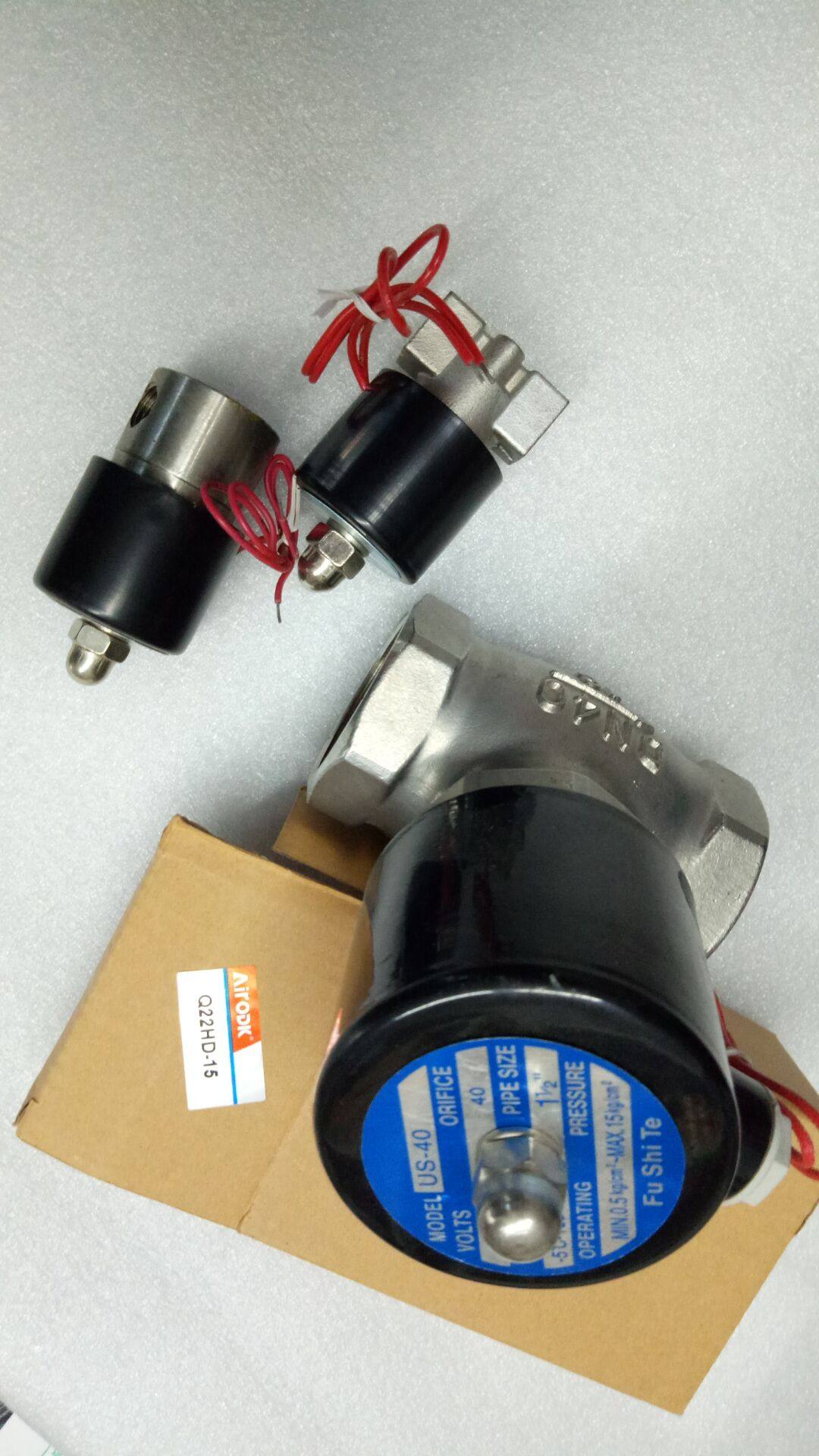 亚德客2W不锈钢电磁阀水阀220V24V12v2分4分6分1寸1.2寸1寸半2寸