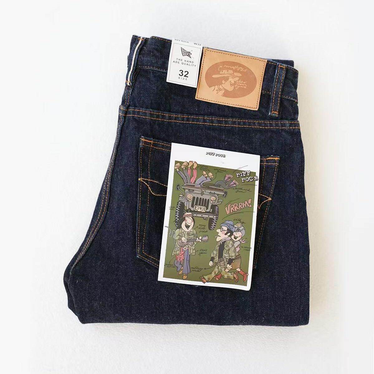 美式覆古水洗做旧牛仔裤男款潮牌宽松直筒阔腿长裤子潮流百搭裤子