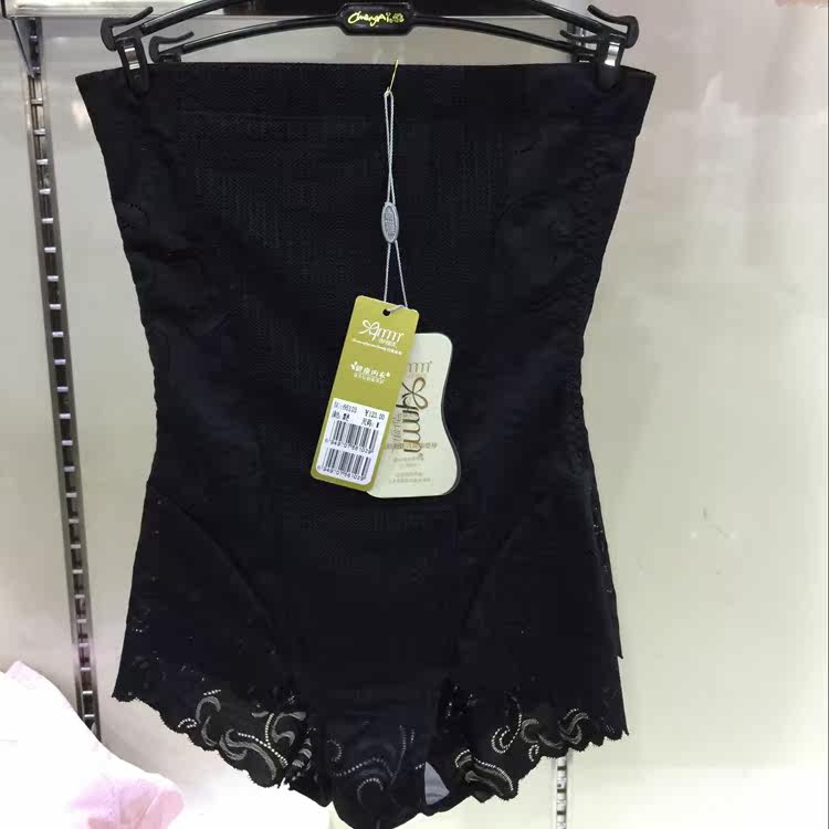 body amincissant luxueux en nylon - Ref 670927 Image 1