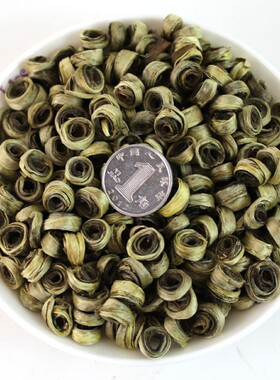 特级环浓香型耐泡包邮茉莉花茶叶