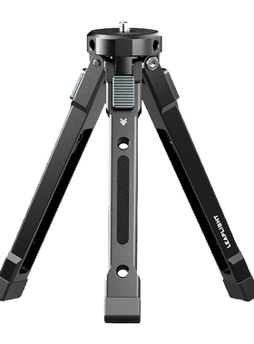 力普莱金属三脚架稳定器自拍杆底座桌面手机直播支架横竖旋转扩展