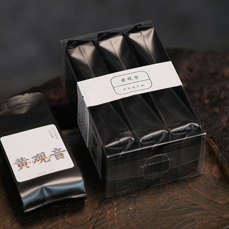 稀雀【狮子峰黄观音】岩茶乌龙茶(8g*6泡装)