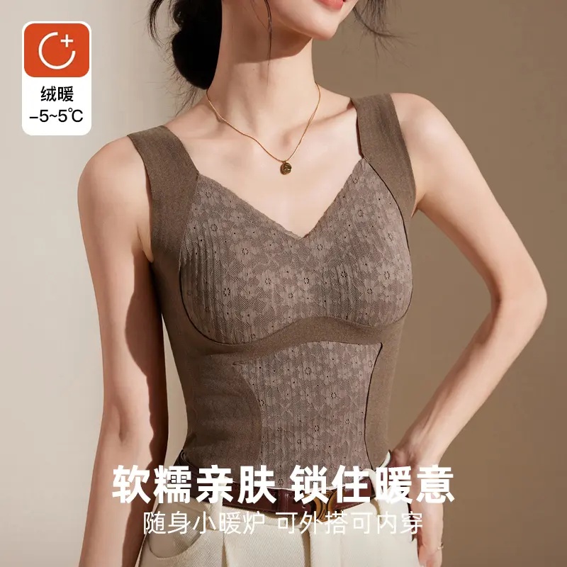 琥珀流光性感V领德绒保暖背心