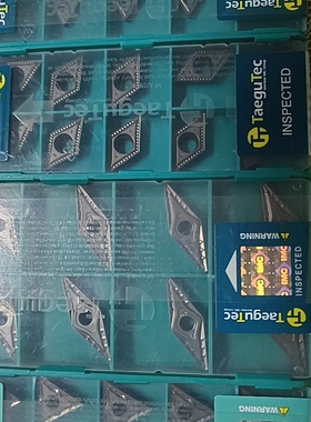 特固克刀片DCMT11T304 /TNMg160404/TCMT110208/MT CT3000 (10片)