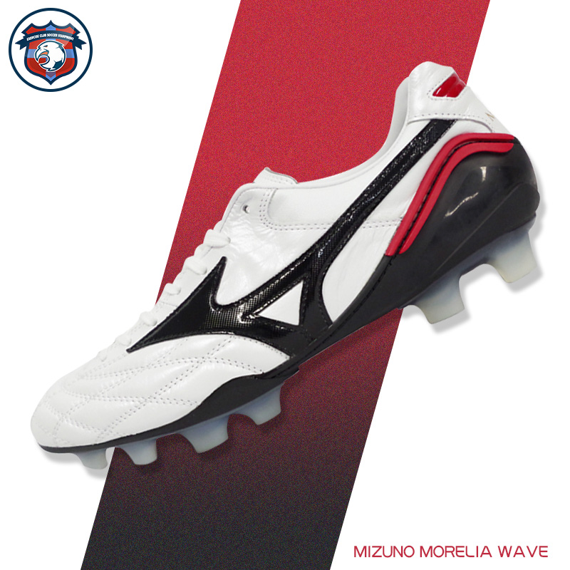 正品美津浓/Mizuno Morelia WAVE FG日产 高端天然草 白色 足球鞋