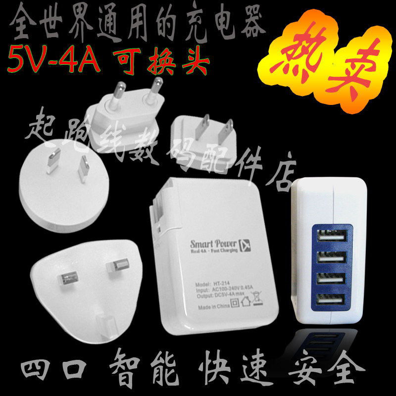 chargeur pour téléphones SAMSUNG SAMSUNG - Ref 1298970 Image 5