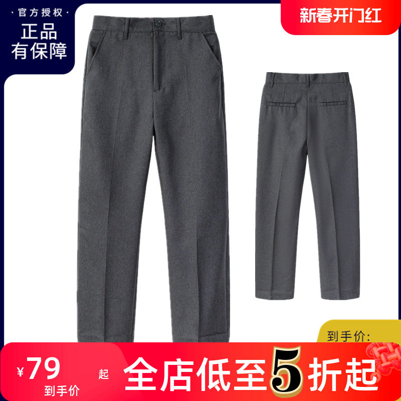 A伊顿纪德学生校服裤子儿童校裤男童长裤西裤灰色西装裤子16K110