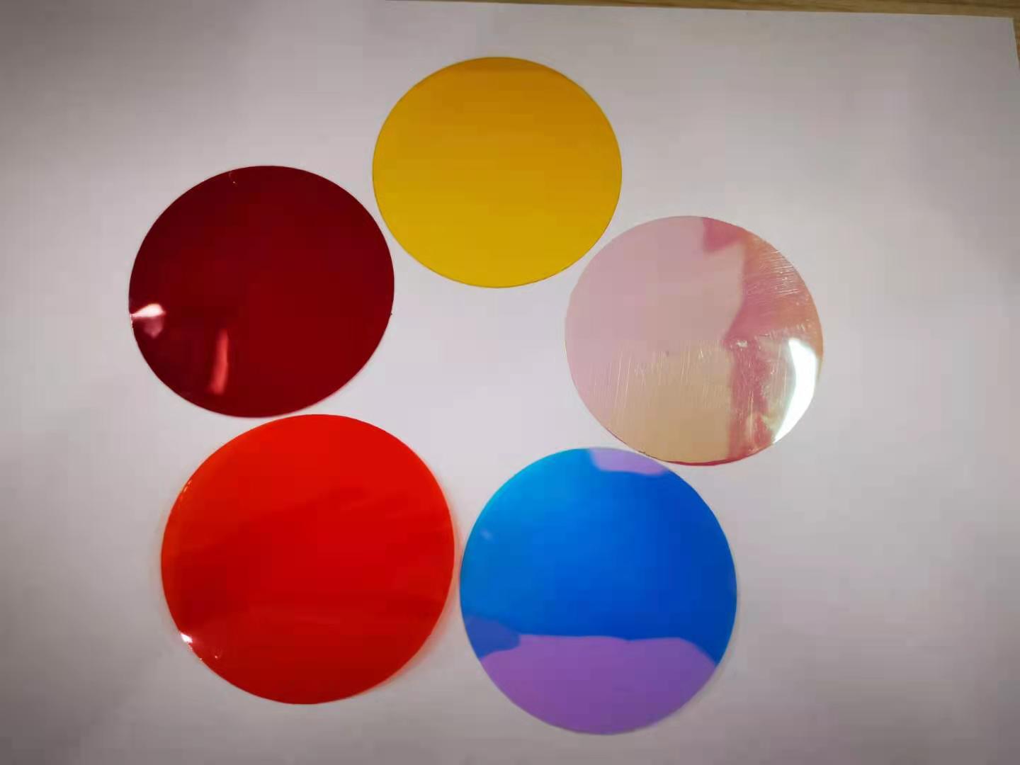 婴儿遮光贴片筒灯台灯射灯防刺眼灯罩灯光减弱膜耐高温自粘改色纸