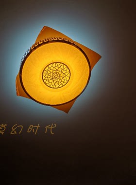 平滑浴室灯冷光改暖贴纸玻璃
