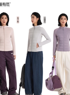 猫有范新款女士立领羊毛棉服小蛮腰修身保暖棉衣显瘦保暖上衣8879