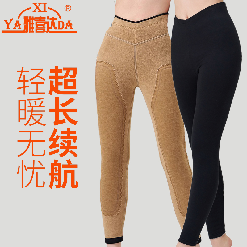 雅喜达雅喜达高腰羊驼绒保暖裤