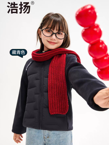 浩扬泡芙暖芯衣男女中大童羊毛棉服青少年校服神器防寒外套2665冬