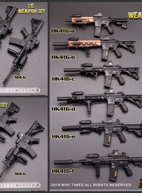 MINITIMES 1/6 兵人 模型 玩具配件 MINI HK416 微缩 塑料模型枪