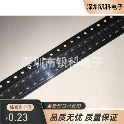 PMEG3030EP,115【DIODE SCHOTTKY 30V 3A SOD128】