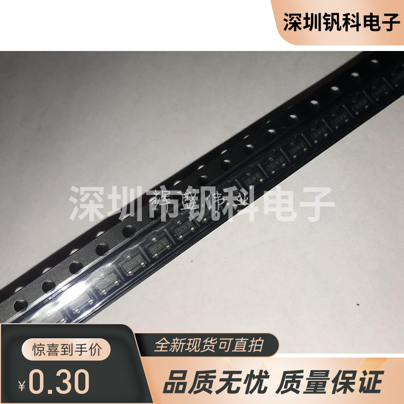 PMV55ENEAR MOSFET场效应管N沟道60V 3.1A SOT23丝印DLW 可直拍
