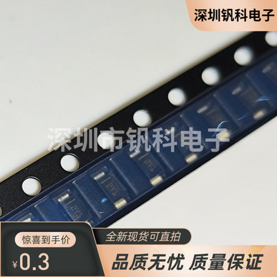 STPS2H100ZFY 丝印2Y1 2A 100V SOD123F