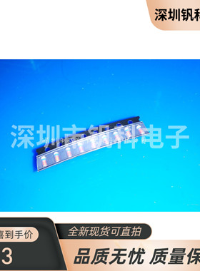 BZT55C10-GS08 BZT55C36-GS08 BZV55-B30,115 TZM5241B-GS08 现货