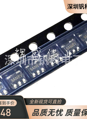 XC6504A301MR-G【IC REG LINEAR 3V 150MA SOT25-5】现货可直拍