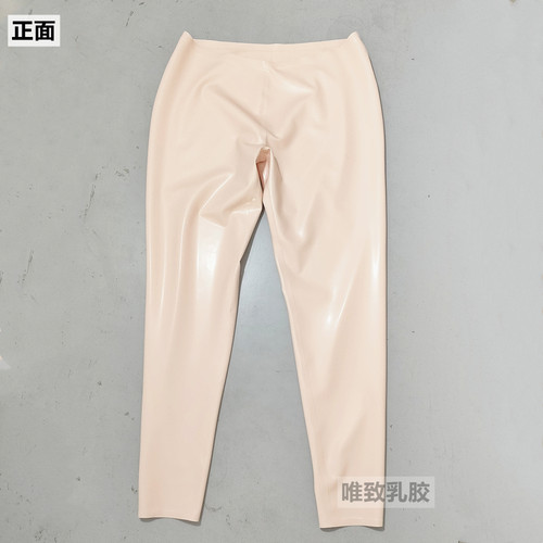 Latex trousers纯天然乳胶透明紧身光滑长裤子九分裤肉肤色定制