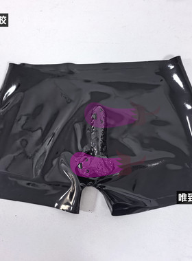 Latex 天然纯乳胶内裤男式内衣平角裤短裤立体裆手工定做紧身多色